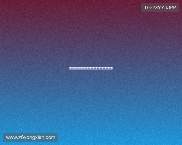 尊龙新版官方网站的游戏特色与创新玩法详细介绍及玩家体验分享