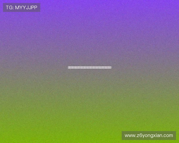 尊龙凯时人生就是博：揭秘娱乐圈明星如何通过努力实现人生巅峰